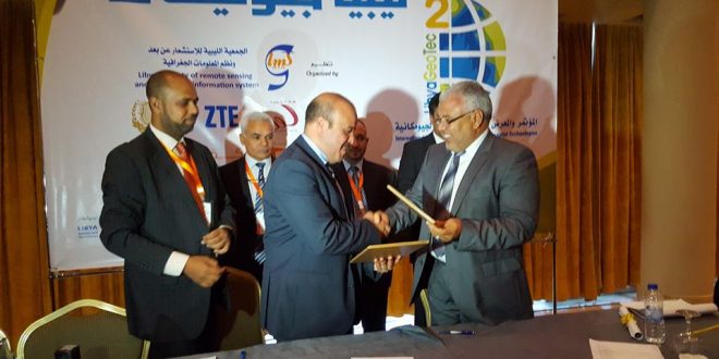 مراسم توقيع اتفاقية تعاون بين الجمعية الليبية للاستشعار عن بعد ونظم المعلومات الجغرافية مع شركة هاتف ليبيا
